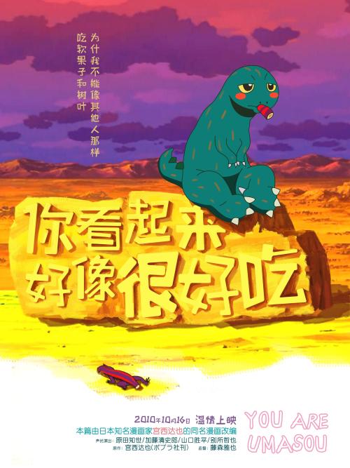 哪里可以做假邮政银行定期存款单